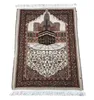 Worship Blanket Prayer Rug Portable Braided Mat Portable Blankets Travel Pocket Rugs Muslim Prayer Rugs Blanket sea shipping KKB4375