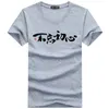 カジュアルメンズ長袖Tシャツトップ秋の固体色OネックコットンTIND TシャツボトムトップTシャツHOMME LJ200827