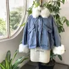 Jean Jacket Women Denim Casual Jacket Women Long Sleeve Short Thick Warm Coats Winter Outwear Office Ladies Solid Streetwear 201210