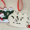 Weihnachtsbaum-hängende Verzierung 2020 Familie von 2 3 4 5 Weihnachtsmann-Anhänger DIY Name Benediction Ornament Weihnachtsfeier-Dekorationen RRA3675