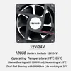 120mm 12cm 12038 Fan 12V 24V 120mm*120mm*38mm Fan DC Brushless Refrige