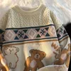 Cute Bear Tops Oversize Men High Street Knitting Sweater Tops Autumn Pullover Loose Harajuku Kawaii White Women Couple Sweaters 220108