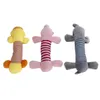 PET Interatsiate Tew Squeak Toy Toy Toys плюшевые Фурби Сова Pet Щенок, кусать писклые игрушки для собак Cat Говорят