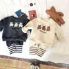 Mi Baby одежда набор малышей медведь костюмы меховые подкладки девочек наряд повседневная капюшон и брюки 2 шт. 220118