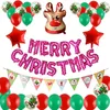 メリークリスマスアルミホイル風船ポンプアルミニウムフィルムクリスマスパーティー用品装飾小道具のためのサンタクロースクリスマスのためのクリスマス