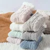 Chaussettes tressées torsadées mignonnes pour femmes, chaussettes moelleuses en velours de corail, polaire, hiver chaud, pour la maison, sol intérieur, serviette éponge pour filles