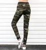 Rylanguage Camouflage Joggers Dames Sweatpants Harem Camo Broek Turnstring Pantalones Femme Mujer Vrouwelijke Hoge Taille Pocket Tight 201106