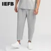 IEFB / desgaste masculino Calças plissadas para o tecido japonês masculino tecido trecho estilo fino solto cordão casual tornozelo-comprimento calça 9Y3050 201114
