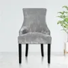 Real Velvet Fabric Sloping Arm Chair Cover big Size XL Wing bakc King Back Covers Seat For el Party Banquet LJ200815