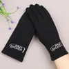 Cinq doigts gants hiver femmes écran tactile Plus velours à l'intérieur de la section mince Style simple garder au chaud lettre broderie femme gants1