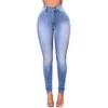 Yüksek Bel Pamuk Erkek Arkadaşı Juniors Streç Skinny Denim Pantolon Moda Kadınlar için Jeans Casual Giyim 210203