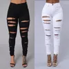 Jeans pour femmes en gros- 2021 Automne Mode Dames Long Crayon Pantalon Stretch Femmes 4 Poches Bleach Ripped Skinny Hole pour Femme1