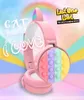 Private Model Cxt-950 New Decompression Bubble Rainbow Emoticons He