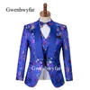 Gwenhwyfar Unique sea star flower Pattern Men suits Royal Blue Lapel Groom Prom Party 3 Piece Costume Marriage Homme Male Tuxedo 201105