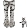 Incroyables chaussettes d'animaux 3D personnalisées 20 40CM animaux imprimés en 3D pied sabot chat tigre éléphant Ect mode chaussettes unisexes pour hommes et femmes