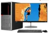 Workplace office PC CPU with graphic card 6GB ROG STRIX GTX1060 Ram 2GB SSD120GB business desktop pc computer