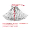 New Arrival Petticoats Wedding Bridal Lady Girls Underskirt for Party White Blue Black Ballet Dance Skirt Tutu