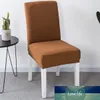 Упругая половина стула Cover Cover Siamese Office Country Cover Stool Back Hotel Home Hotel Centre