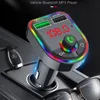 F6 Cargador de automóviles 5.0 Bluetooth FM Transmisor RGB Atmósfera Kit de autos de luz MP3 Reproductor inalámbrico Manos libres Receptor de audio con caja de venta al por menor