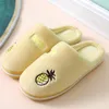 Womens Indoor Chinelos Pele Plataforma de Algodão Quente Senhoras Senhoras Bordado Fruta Linda Bedroom Slipper Sturdy Sole Home Slides 2022