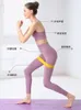 NOUVELLES bandes de résistance Yoga Body Body Training Celt Fitness Exercice Band Muscle haute tension Muscle pour la musculation des jambes