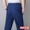 Fino homens jeans elástico cintura de meia-idade homens jeans calças de calças soltas denim calças altas cintura elástica tecido primavera e verão 201223