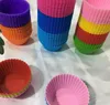 Moldes de cupcakes de muffin sile 7cm colorido bolo copo de molde de molde Bakeware Baking Baking molde SQCRDU Sports2010