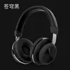 Neues PC-Headset-Headset Bluetooth-Headset Stereo-Spielanruf Heavy Bass Mobile Headsets Mi MP3 kann eingefügt werden