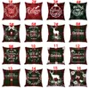 Christmas Throw Pillow Cover 18 x 18 Inch Winter Holiday Cushion Case for Sofa pillow case