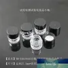 Glas-Verpackungsbehälter, Augen-Gel-Etui, als Creme, neu, Pailletten, 2 g, schwarz, 2 ml, transparente Kappe, leer, Mini-Probe, Nagelglitzer