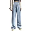 Pantalon Femme Baggy Jeans Frau Hohe Taille Plus Größe Blau Grau Hosen Lose Gerade Frauen Breite Bein Hosen Vaqueros Mujer 201223