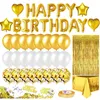 Balões de ouro para venda transfronteiriça, pacotes de festa de aniversário, suprimentos para festa, balões de ouro rosa, decorados, terno de chuva, conjunto de balões de festa 9870033