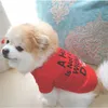 Dog Apparel Fashion Supply Clothes Puppy Cotton t-shirt Cat Dogs Cloth T Shirt 4 Colors YHM828-ZWL