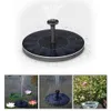 Fontana solare Fontana Pompa per acqua senza spazzole Piante da giardino Fontane da bagno per uccelli per piscina Acquario Sommergibile Floating Pond