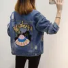 Kvinnors Jackor 2022 Höstrock Kvinnor Denim Jacka Loose Jean Oversized Bomber Kvinna Casual Coats OuterWear Plus Storlek 5XL P527