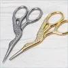 Share de aço inoxidável scissors cegonha mede retro artesanato cruz costura bordado ferramentas de costura 9.3cm Ferramentas de mão de prata de ouro