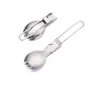 spork lepel