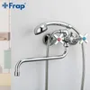 Frap 1set 30cm silver Outlet pipe Bath shower faucet set Zinc Alloy body shower head bathroom tap chrome bathtub faucet F22701B 201105