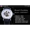 Forsining Fashion Skeleton Design 2017 Travail ouvert Auto-remontage britannique Casual Hommes Montres-bracelets automatiques Top Clock1