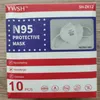 Maschera NIOSH N95 KN95 Certificato di qualità Importazione autorizzata dagli Stati Uniti maschera per il viso di design di lusso Riutilizzabile 6 strati protettivi Mascherine mascarilla