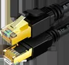 CAT8 이더넷 케이블 SSTP 40Gbps Super Speed ​​Cat 8 RJ45 네트워크 LAN 패치 코드 노트북 라우터 모뎀 5m 10m 이더넷 케이블