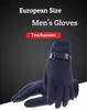 Перчатки зимних мужчин Сохраняйте теплые искусственные кожаные ветрозащитные толстые кашемировые Guantes вождение против скольжения открытый мужской перчатки с сенсорным экраном