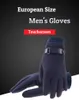 Winter Men Gloves Keep Warm PU Leather Windproof Thick Cashmere Guantes Driving Anti Slip Outdoor Male Gloves Touch Screen