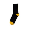 Meias masculinas Design original Caráteres chineses Hip Hop Street Style Personalidade Skate Homens e Mulheres Casal Socks1