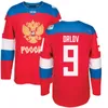 2016 World Cup Team Russia Men's Hockey Jerseys 9 Orlov 7 Kulikov 1 Varlamov 92 Kuznetson WCH 100% Stitched Jersey Any Name and Number