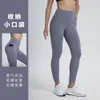 tute da donna pantaloni da yoga luoulu Pantaloncini da corsa a vita alta strisce artistiche pantaloni lunghi in nylon elasticizzato con tasche Lady Fitness leggings senza cuciture per il sollevamento dell'anca