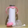 DIY 승화 Sippy 컵 화이트 블랭크 진공 텀블러 스테인레스 스틸 병 손잡이 아기 우유 짚 병 바다 배송 LSK1764