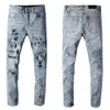 Jeans da uomo Pantaloni hip-hop classici Jeans stilista Jeans da motociclista strappati strappati Jeans da motociclista slim fit LY10