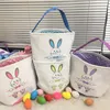 1PCS Easter Bunny Buckets Tote Basket Rabbit Tain