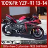 100٪ FIT OEM FALTINGS ل YAMAHA YZF-R1 YZF R 1 1000 CC YZFR1 أحمر أسود 13 14 Moto Bodywork 94no.61 YZF R1 1000CC YZF1000 2013 2014 YZF-1000 2013-2014 حقن العفن الجسم